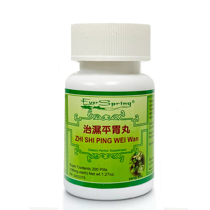 Zhi Shi Ping Wei Wan