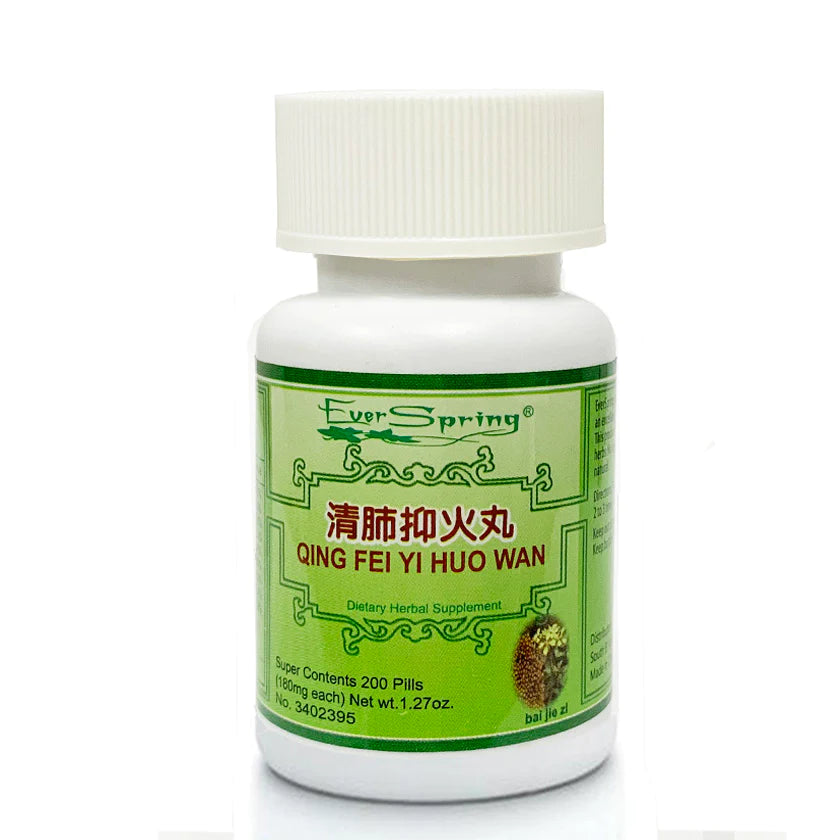 Qing Fei Yi Huo Wan