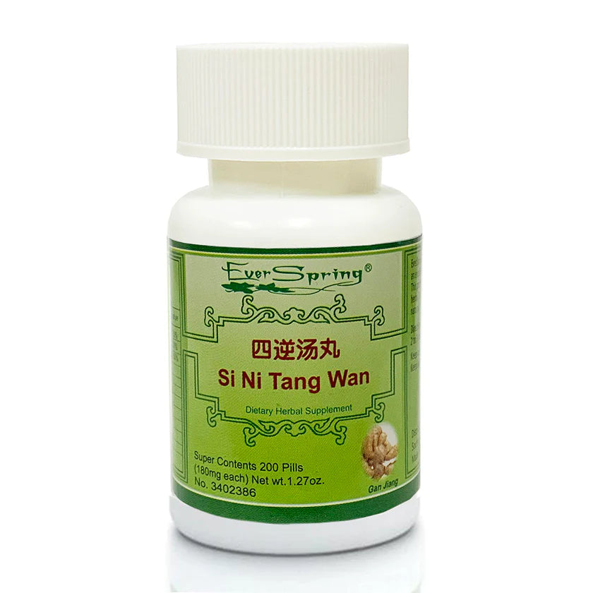 Si Ni Tang Wan