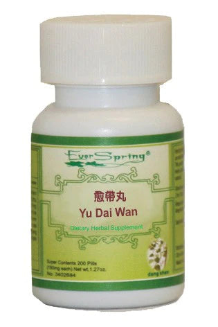 Yu Dai Wan