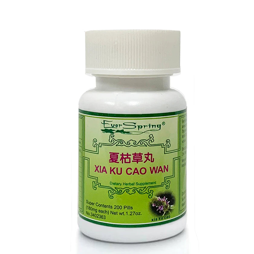 Xia Ku Cao Wan