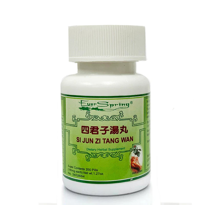 Si Jun Zi Tang Wan
