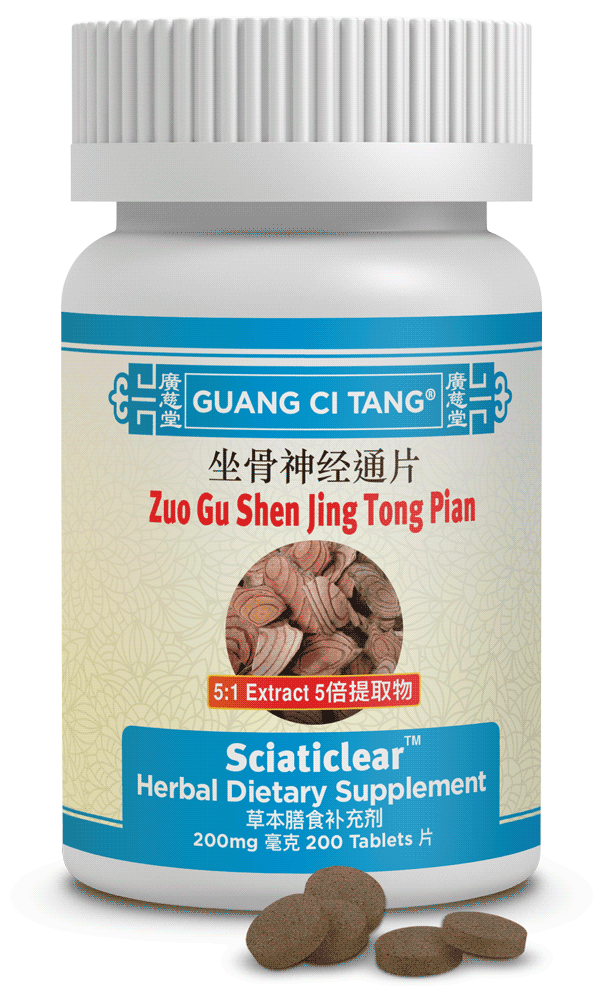 Zuo Gu Shen Jing Tong Pian (Sciaticlear™ )