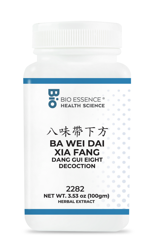 Bio Essence Ba Wei Dai Xia Fang