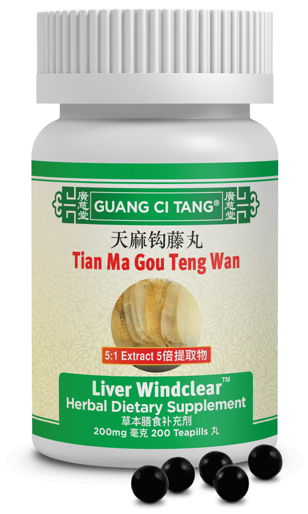 Tian Ma Gou Teng Wan (Liver Windclear™ )