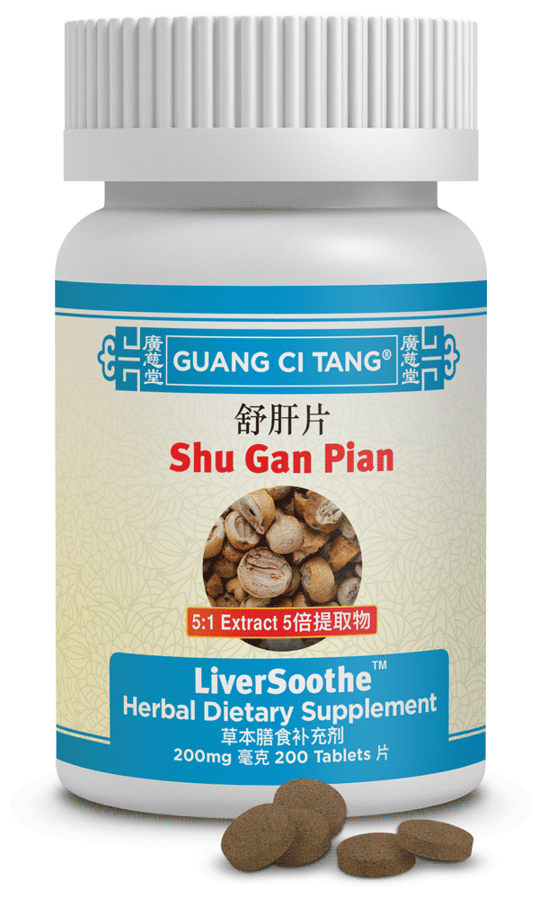 Shu Gan Pian (LiverSoothe™ )