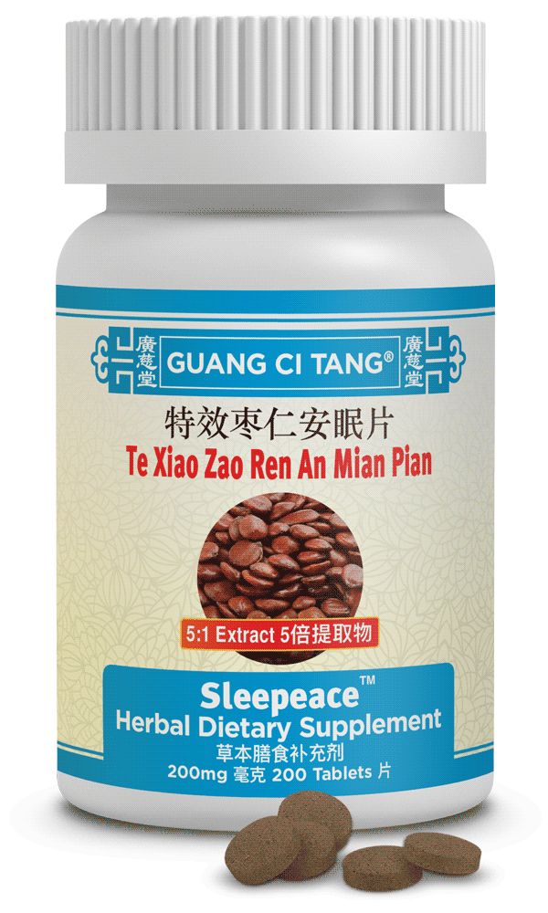 Te Xiao Zao Ren An Mian Pian (Sleepeace™ )