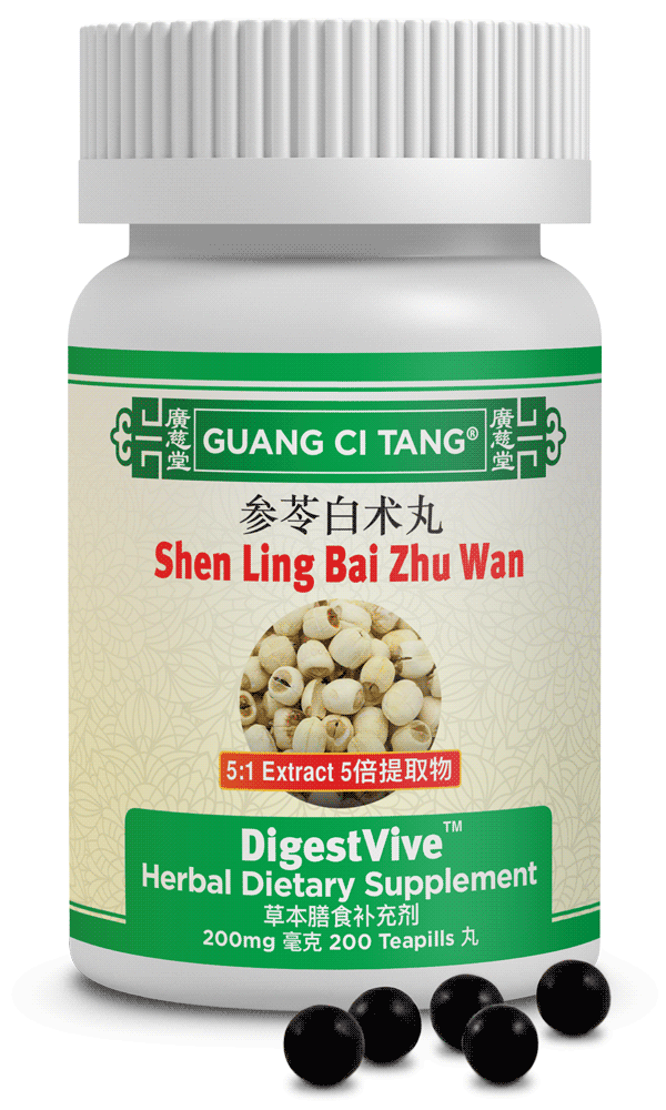 Shen Ling Bai Zhu Wan (DigestVive™ )