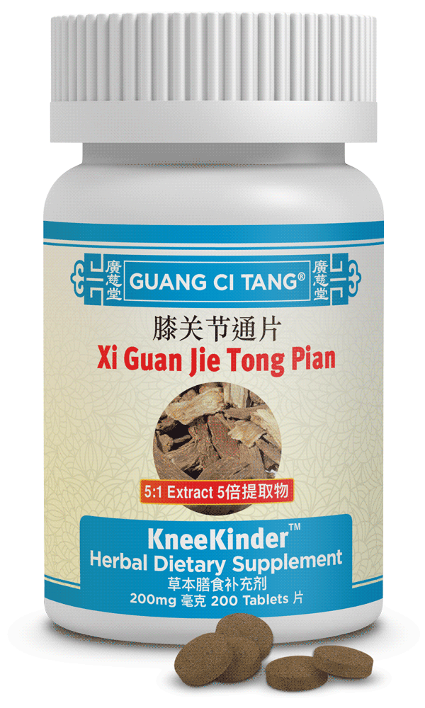 Xi Guan Jie Tong Pian (KneeKinder™ )