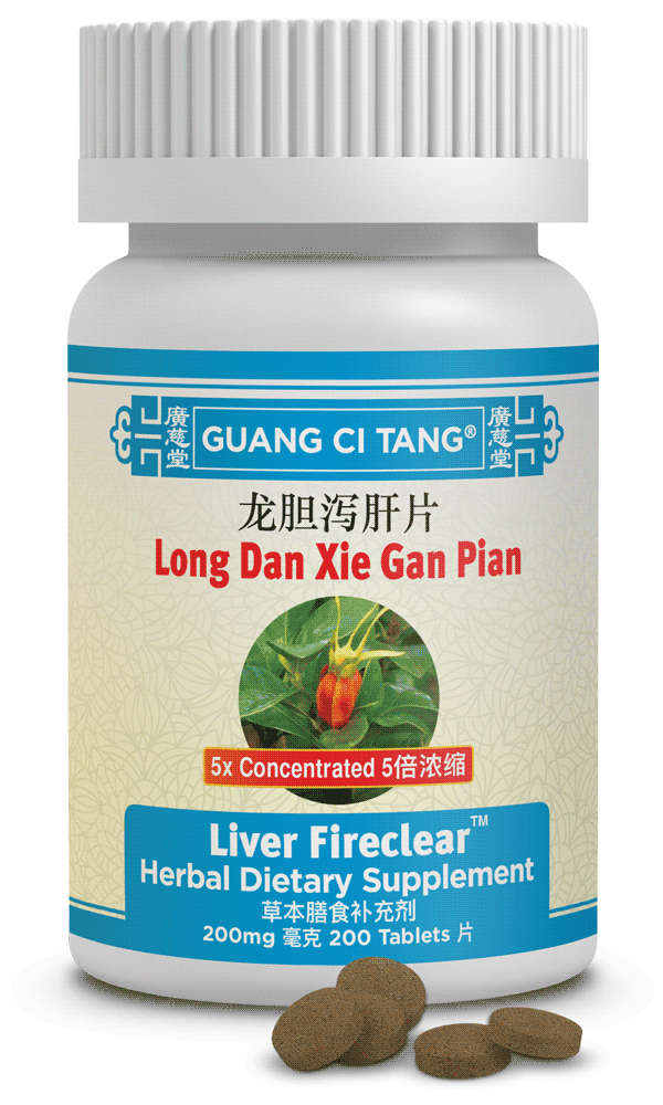 Long Dan Xie Gan Pian (Liver FireClear™ )