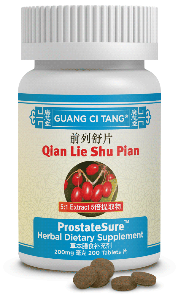 Qian Lie Shu Pian (ProstateSure™ )