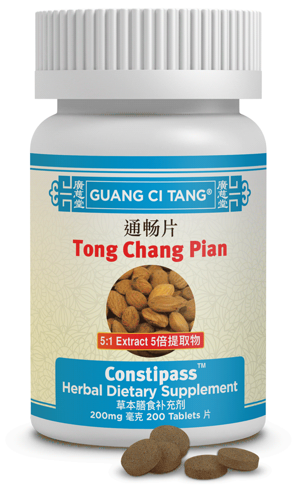 Tong Chang Pian (Constipass™ )