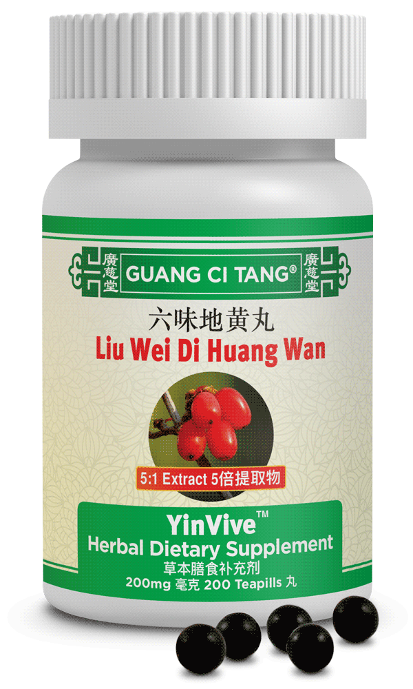 Liu Wei Di Huang Wan (YinVive™ )