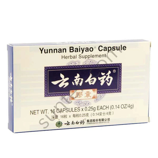 Yunnan Baiyao Yunnan Baiyao - Capsule
