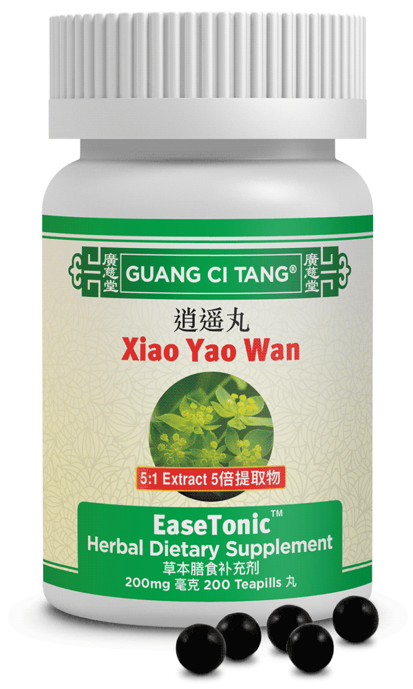 Xiao Yao Wan (EaseTonic™ )
