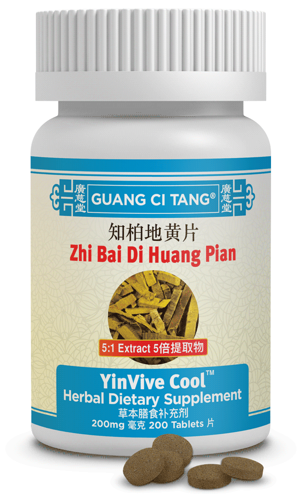 Zhi Bai Di Huang Pian (YinVive Cool™ )