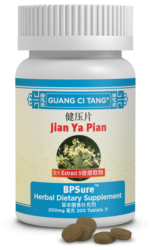 Jian Ya Pian (BPSure™ )