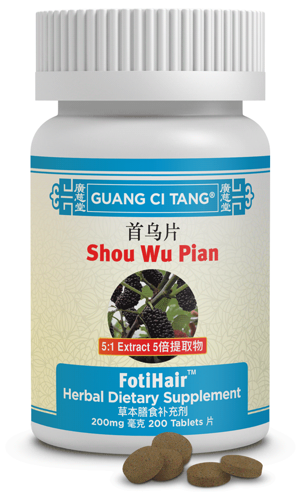 Shou Wu Pian (FotiHair™ )