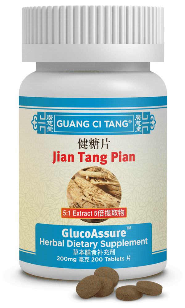 Jian Tang Pian (GlucoAssure™ )