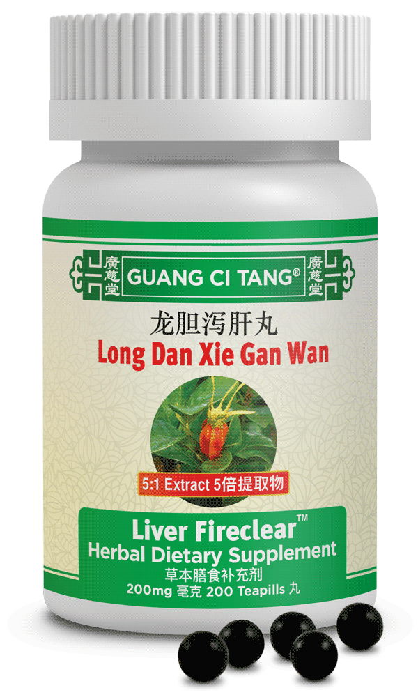 Long Dan Xie Gan Wan (Liver FireClear™ )