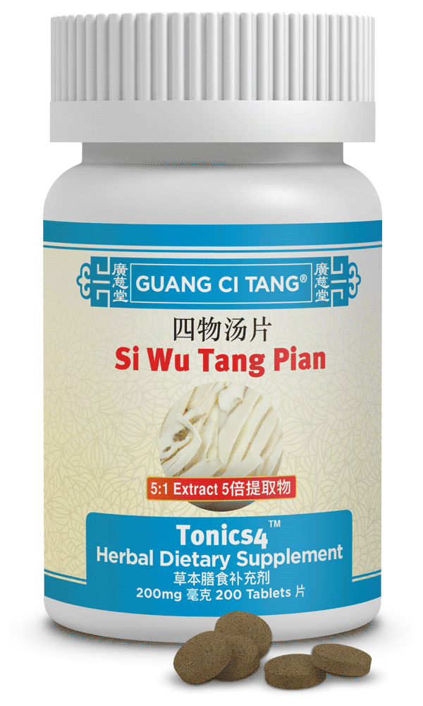 Si Wu Tang Pian (Tonics4™ )