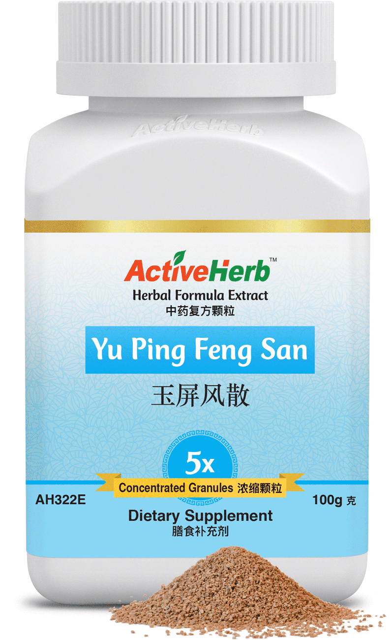 Yu Ping Feng San