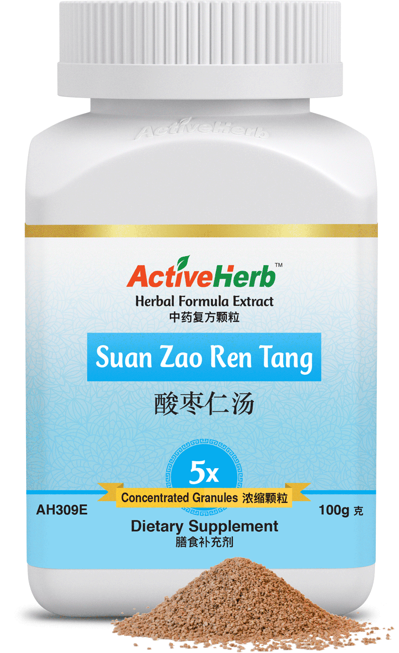 Suan Zao Ren Tang