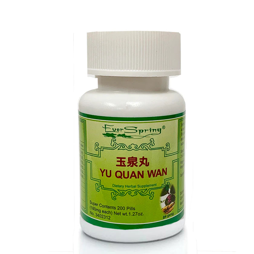 Yu Quan Wan