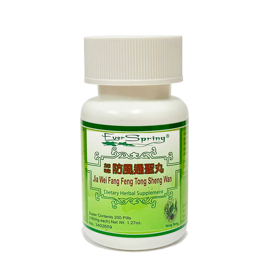 Jia Wei Fang Feng Tong Sheng Wan