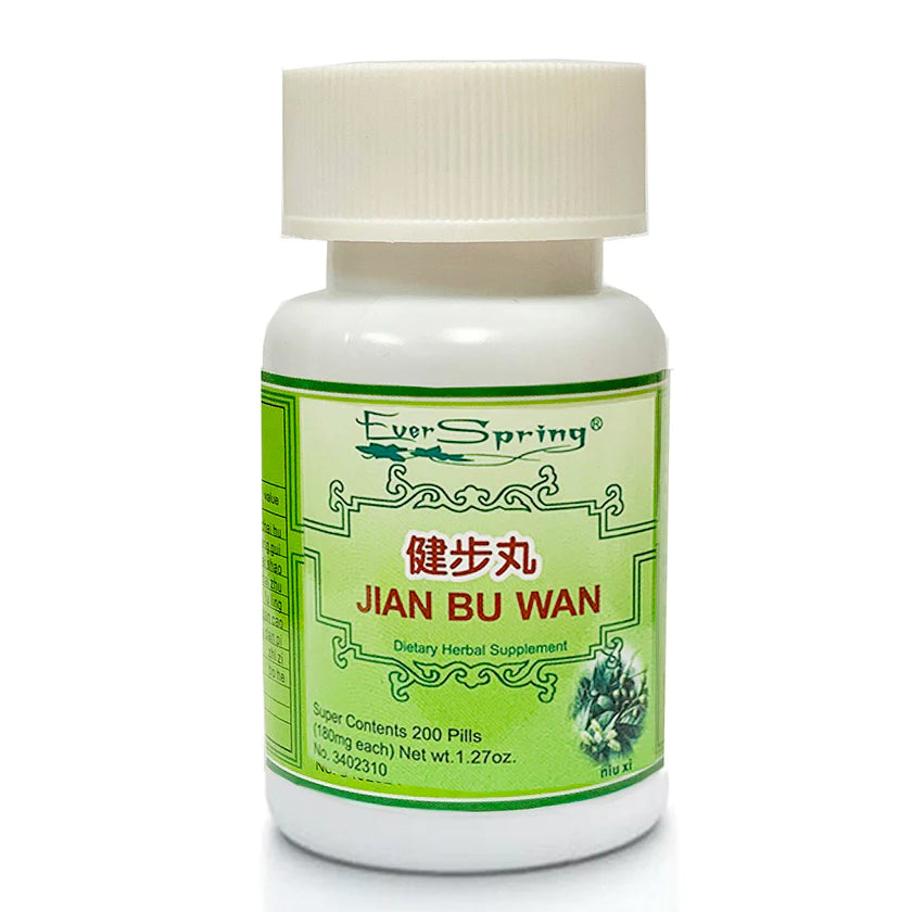 Jian Bu Wan