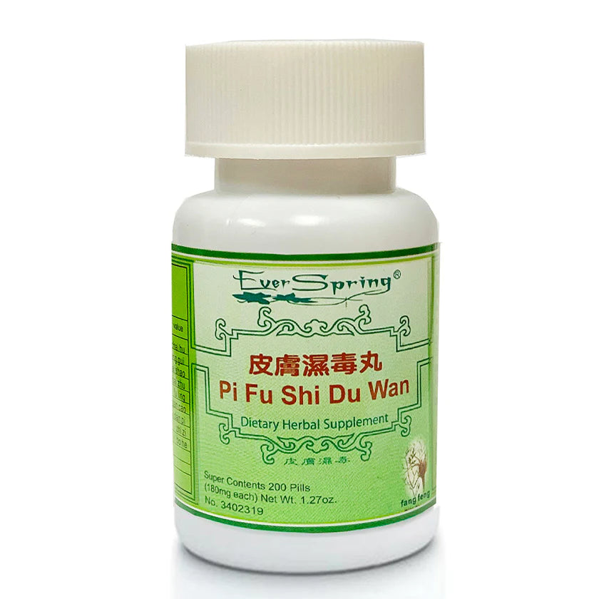 Pi Fu Shi Du Wan