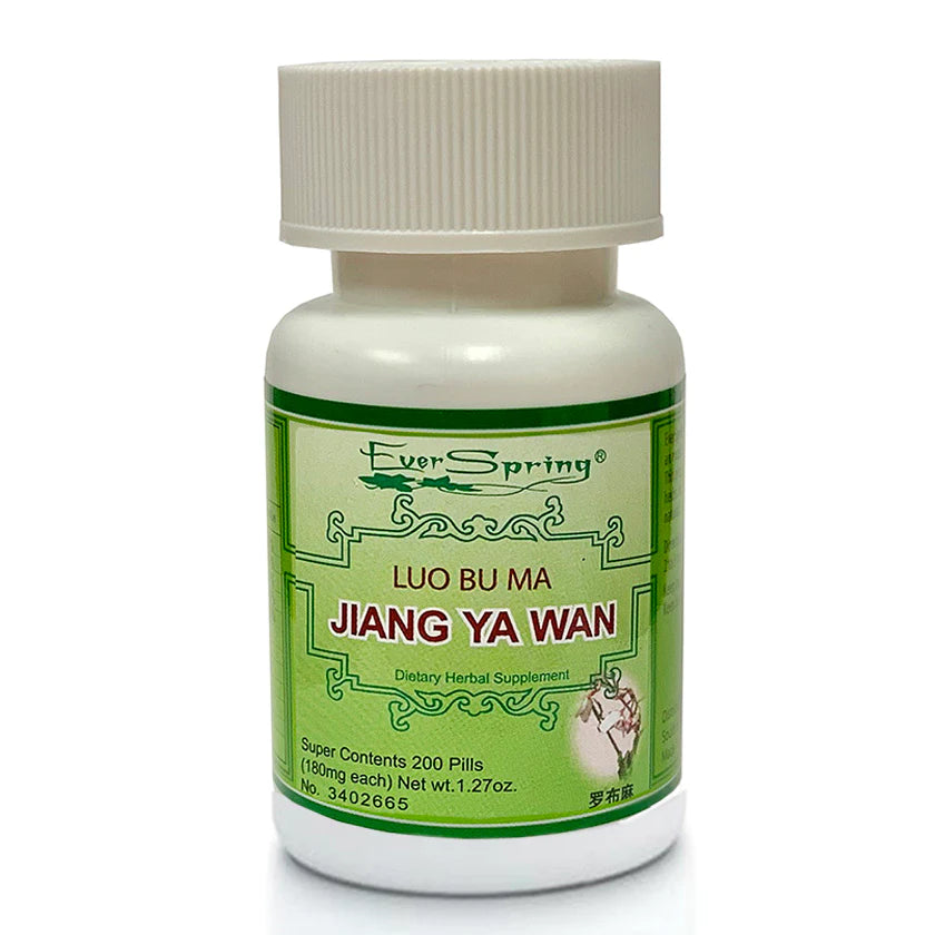 Luo Bu Ma Jiang Ya Wan