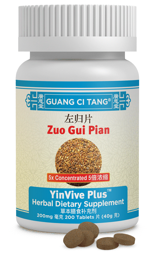 Zuo Gui Pian (YinVive Plus™ )