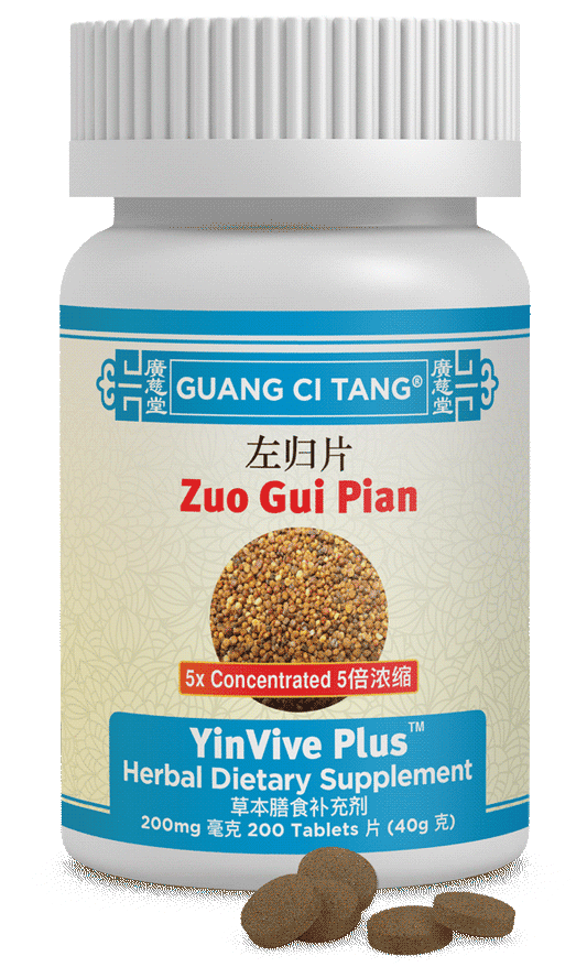 Guang Ci Tang Zuo Gui Pian (YinVive Plus™ )
