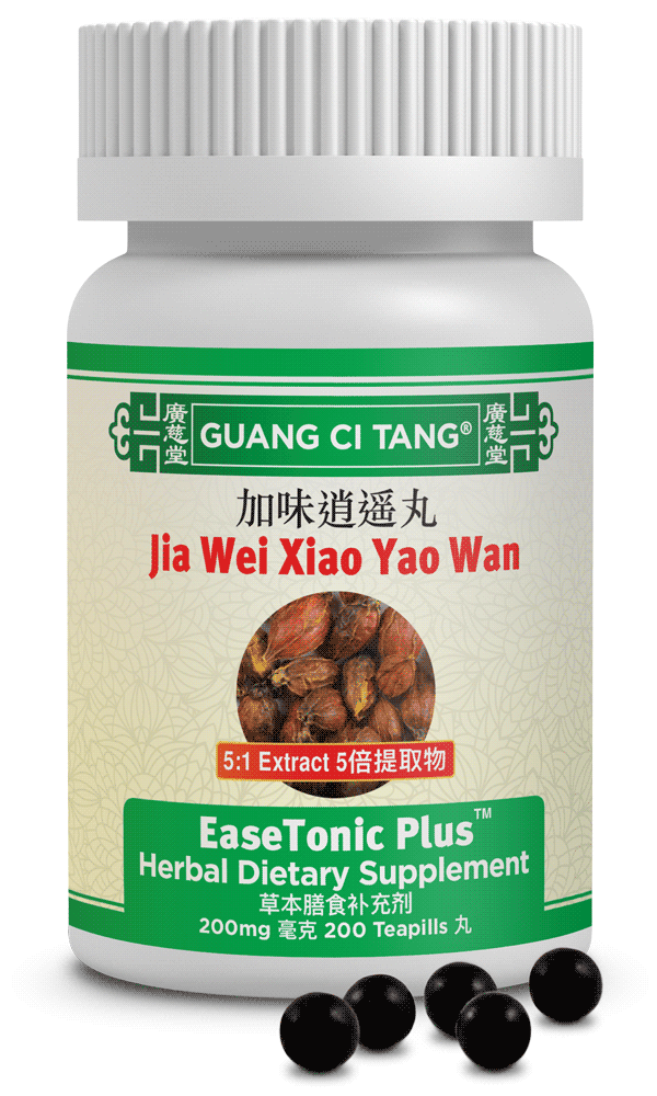 Jia Wei Xiao Yao Wan (EaseTonic Plus™ )