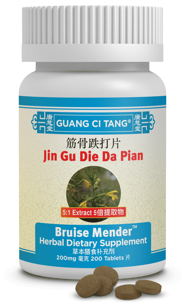 Jin Gu Die Da Pian (Bruise Mender™ )