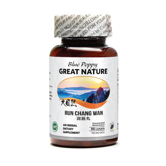 Great Nature Classics Run Chang Wan