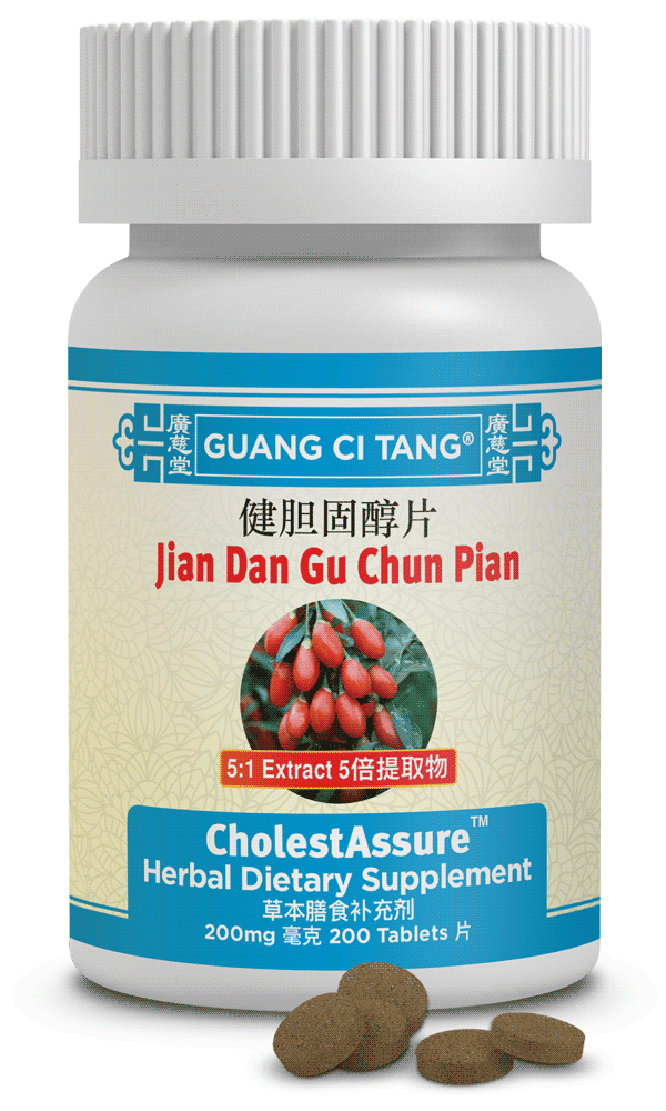 Jian Dan Gu Chun Pian (CholestAssure™ )