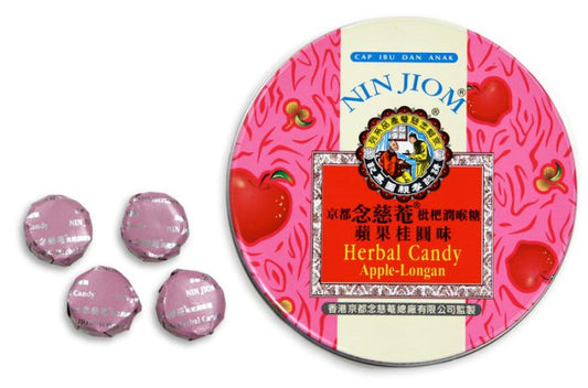 Herbal Lozenges Herbal Candy (Apple-Longan) Loquat Throat Lozenges
