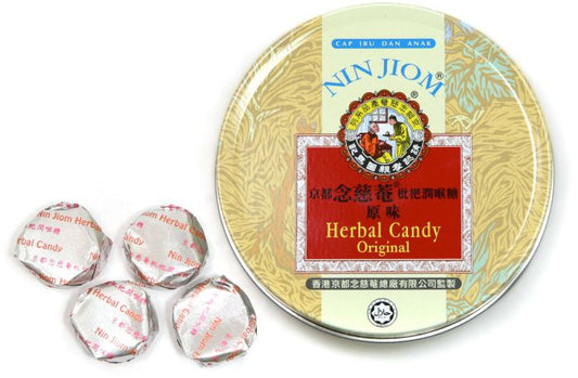 Herbal Lozenges Herbal Candy (Original) Loquat Throat Lozenges