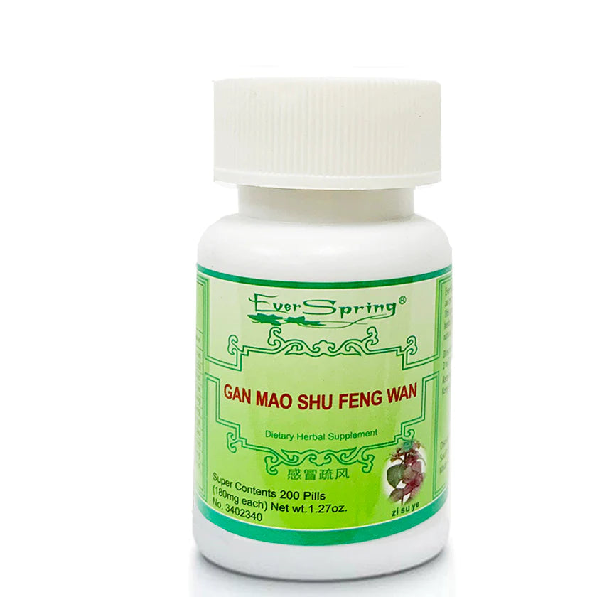 Gan Mao Shu Feng Wan