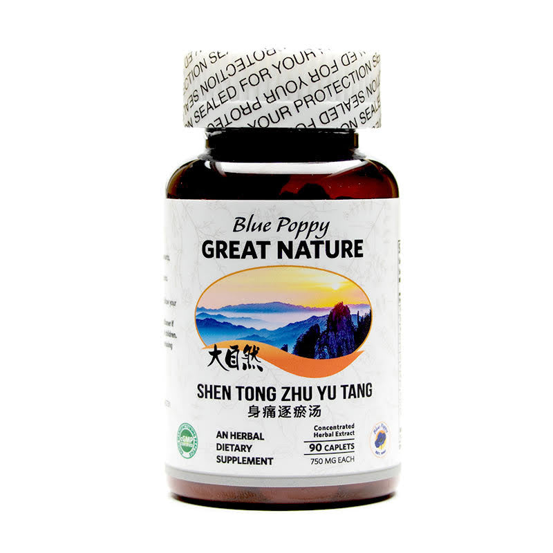 Shen Tong Zhu Yu Tang