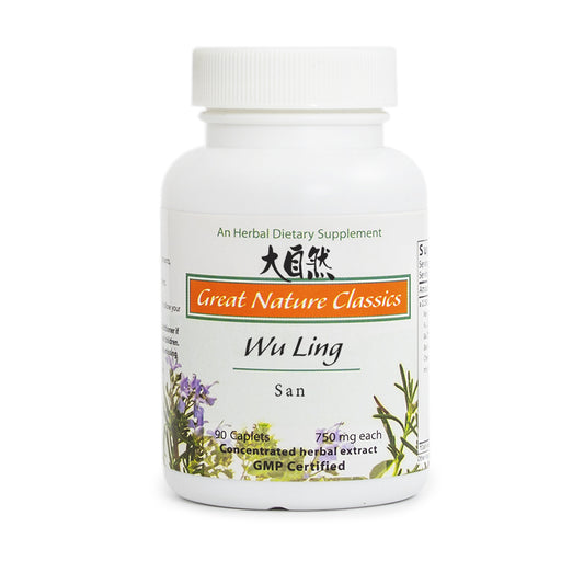 Great Nature Classics Wu Ling San