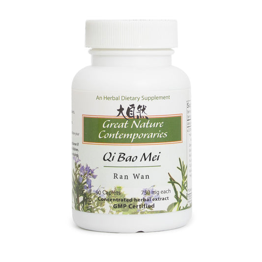 Great Nature Classics Qi Bao Mei Ran Wan