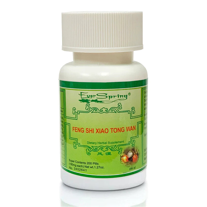 Feng Shi Xiao Tong Wan