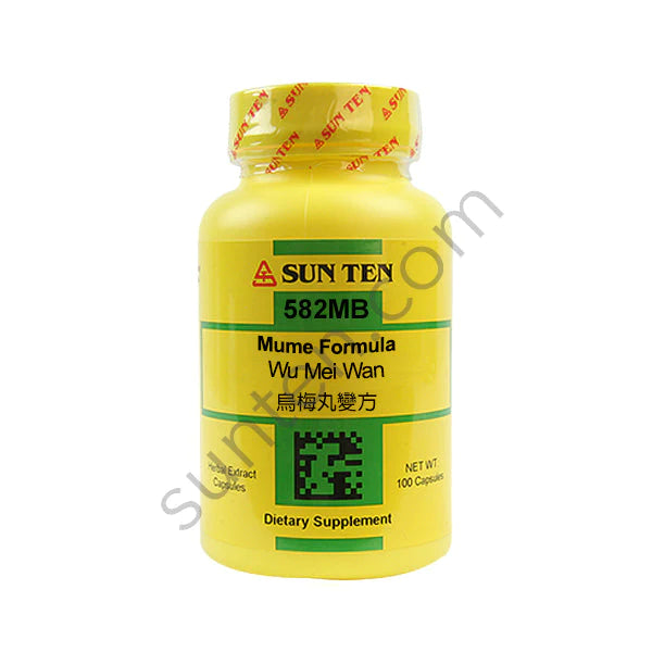 Sun Ten - Mume Formula Capsules - Wu Mei Wan (Bian Fang)