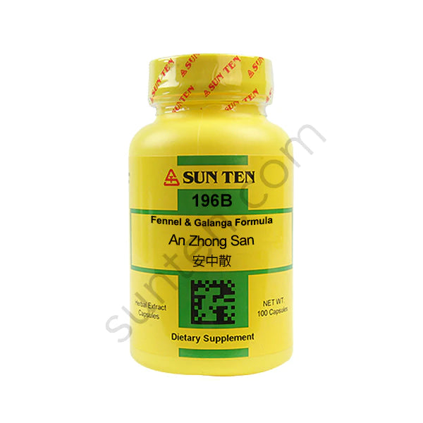 Sun Ten - Cardamon & Fennel Formula Capsules - An Zhong San