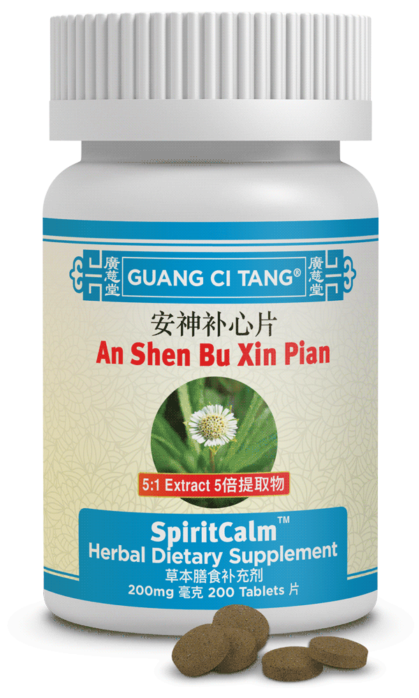 Guang Ci Tang - An Shen Bu Xin Pian (SpiritCalm™ )