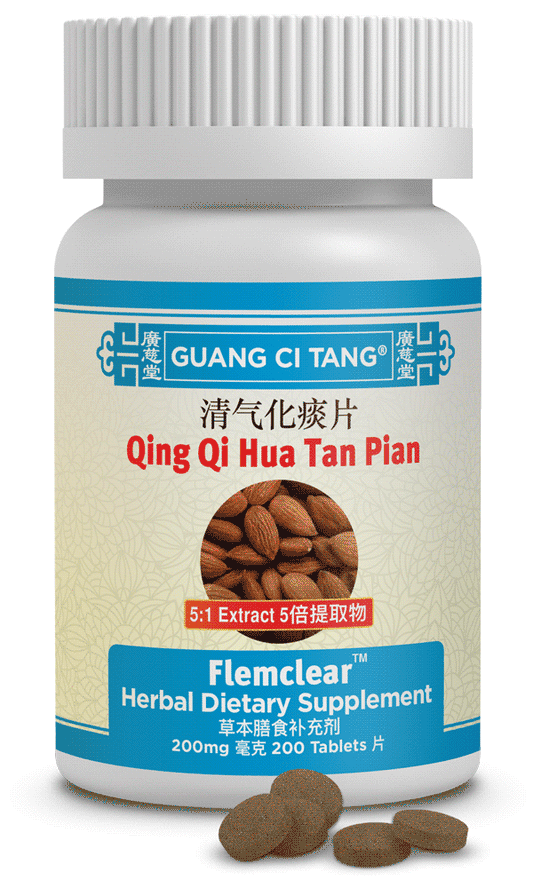 Guang Ci Tang - Qing Qi Hua Tan Pian (FlemClear™ )