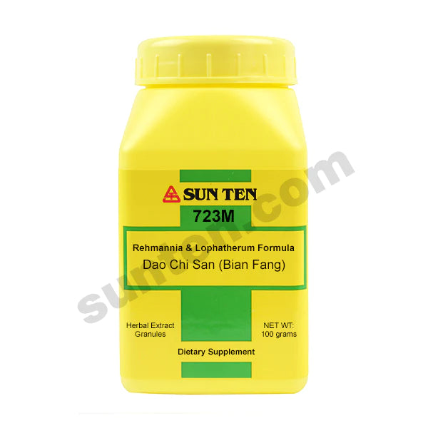 Sun Ten - Dao Chi San (Bian Fang) Rehmannia & Lophatherum Formula Granules